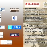 Invitation_colloque_ASPT_26_mars