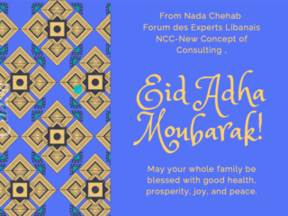 Eid Adha 2022 Moubarak