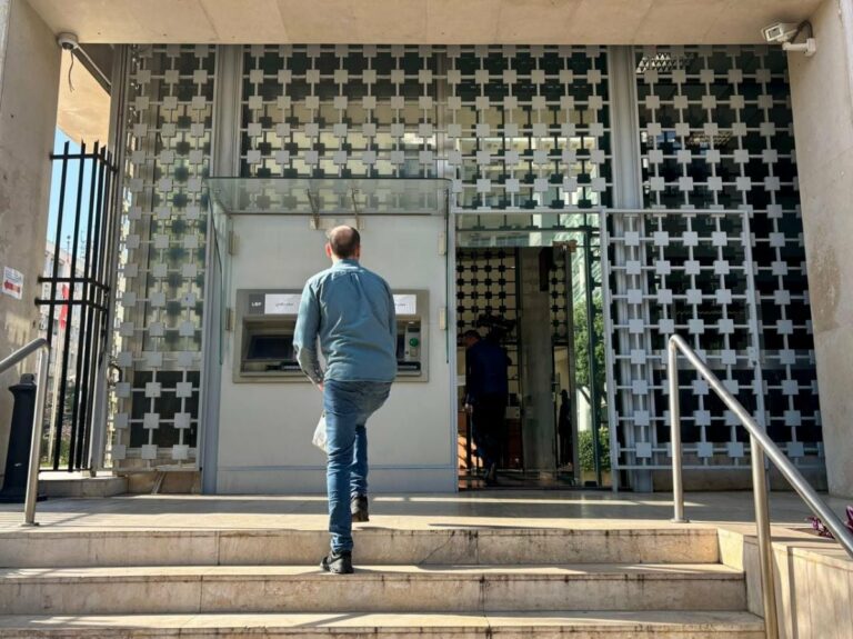 Les réserves de la BDL sous pression