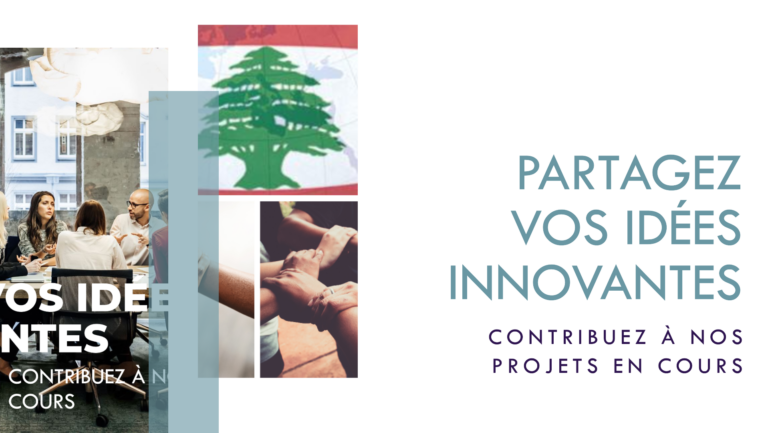 Venez partager vos idées innovantes et contribuer à nos projets en cours!!