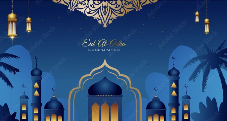 Eid Adha 2025 Moubarak