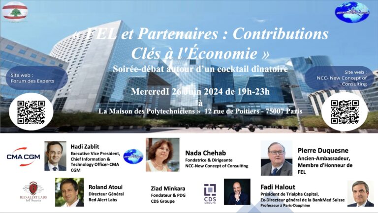 Programme de la soirée-débat « FEL et Partenaires : Contributions Clés à l’Économie » 