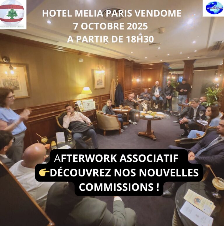 Afterwork Associatif : Découvrez nos Nouvelles Commissions !