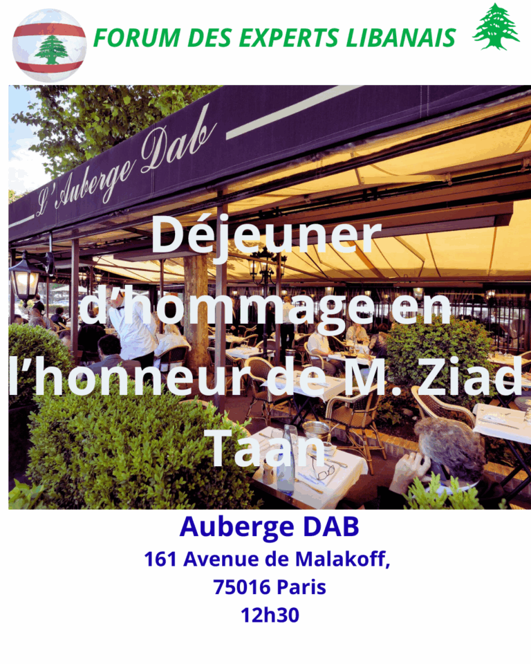 Déjeuner d’hommage en l’honneur de M. Ziad Taan