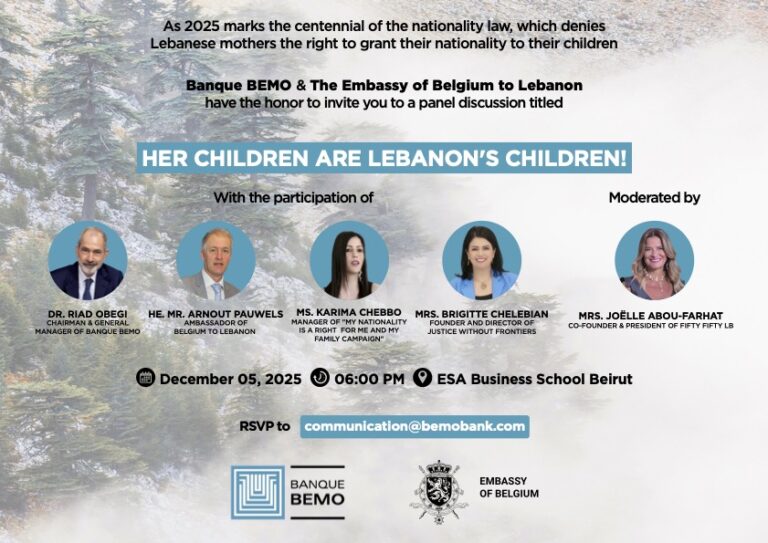 Vendredi 5 décembre à 18h00 : « Her Chidren are Lebanon’s Children »