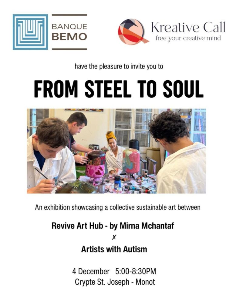 La Banque BEMO  et Kreative Call ont le plaisir de vous inviter à « From Steel to Soul » une exposition qui allie inclusion et écologie !