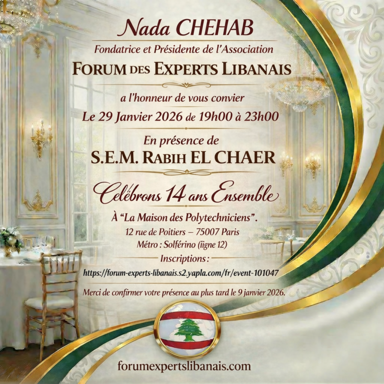 Célébrons 14 ans Ensemble