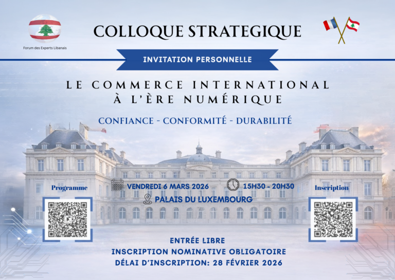 Invitation Personnelle- Colloque 6 Mars au Palais du Luxembourg