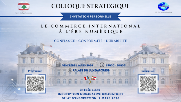 Invitation Personnelle- Colloque 6 Mars au Palais du Luxembourg