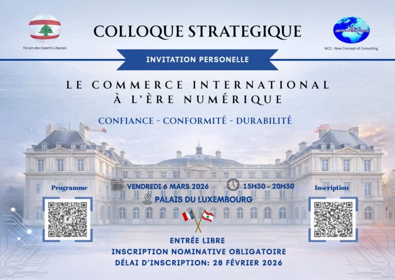 Invitation Personnelle- Colloque 6 Mars au Palais du Luxembourg