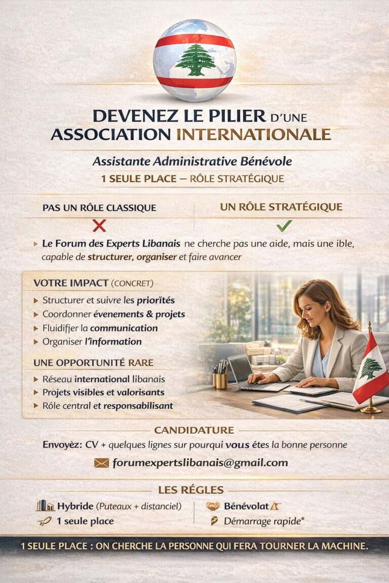 Devenez le Piliez d’une association internationale: FEL recherche une assistante administrative bénévole Devenez le Piliez d’une association internationale: FEL recherche une assistante administrative bénévole