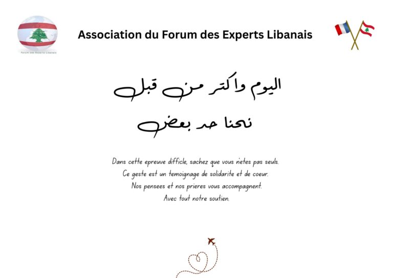Vous n’êtes pas seuls : ce geste est un témoignage de solidarité et de cœur