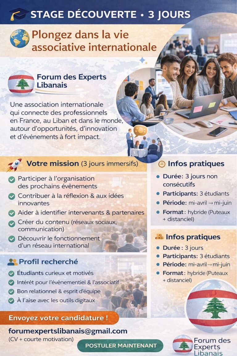 Le Forum des Experts Libanais donne l’opportunité à un stage découvert pour 3 étudiants Le Forum des Experts Libanais donne l’opportunité à un stage découvert pour 3 étudiants
