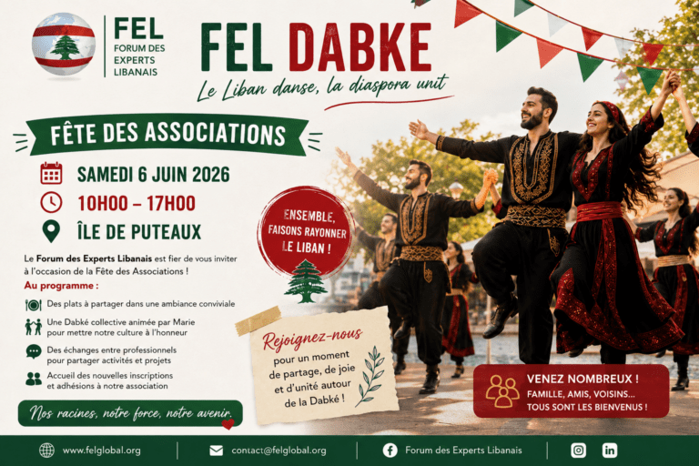 Rejoignez-nous le 2 juin « Fête des Associations à l&rsquo;ile de Puteaux »