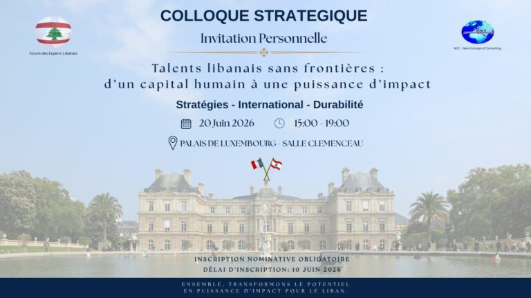 Colloque « Talents Libanais sans frontières : capital humain à puissance d&rsquo;impact »