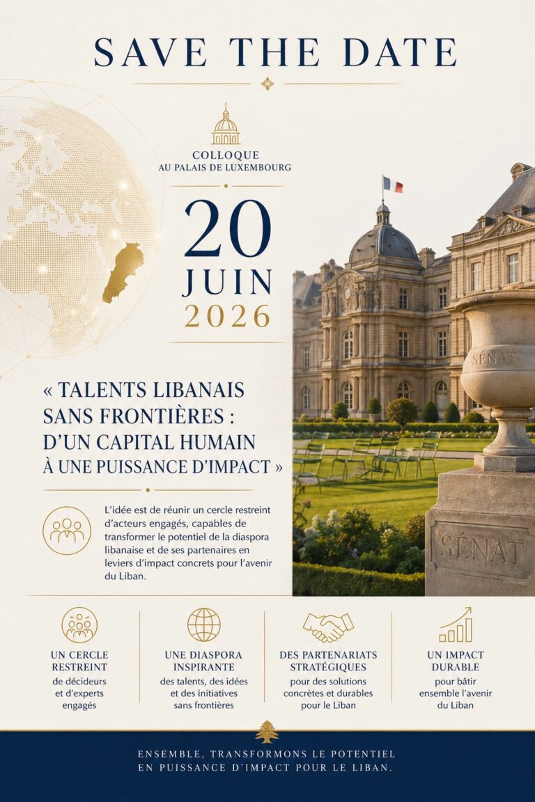Save the Date-20 Juin 2026 Palais de Luxembourg