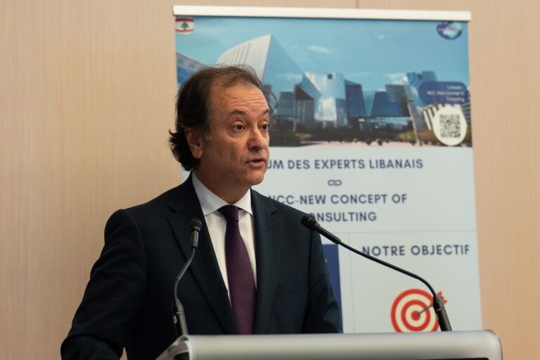 Mot de S.E. l&rsquo;Ambassadeur du Liban en France