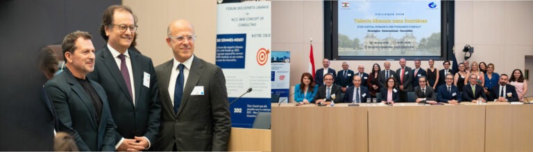 Colloque « Talents libanais sans frontières : d’un capital humain à une puissance d’impact »