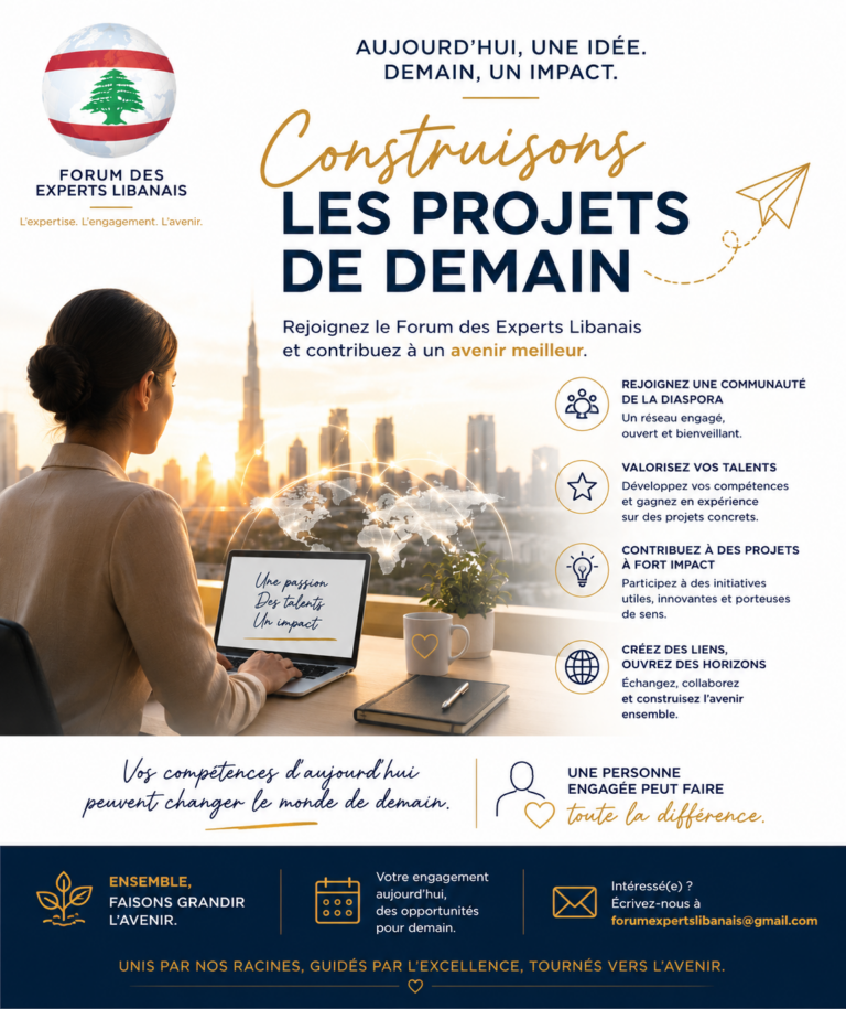 🚀 Rejoignez le Forum des Experts Libanais en tant que Bénévole – Coordination Administrative & Community Management